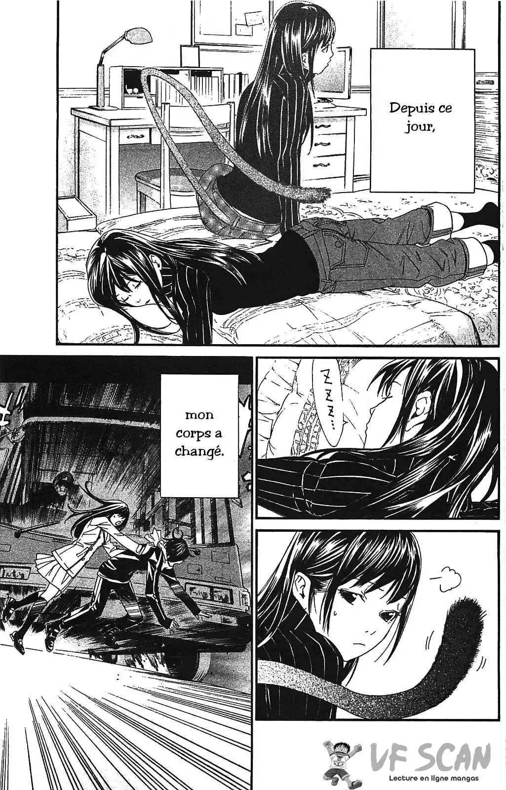 Noragami 3 page 1