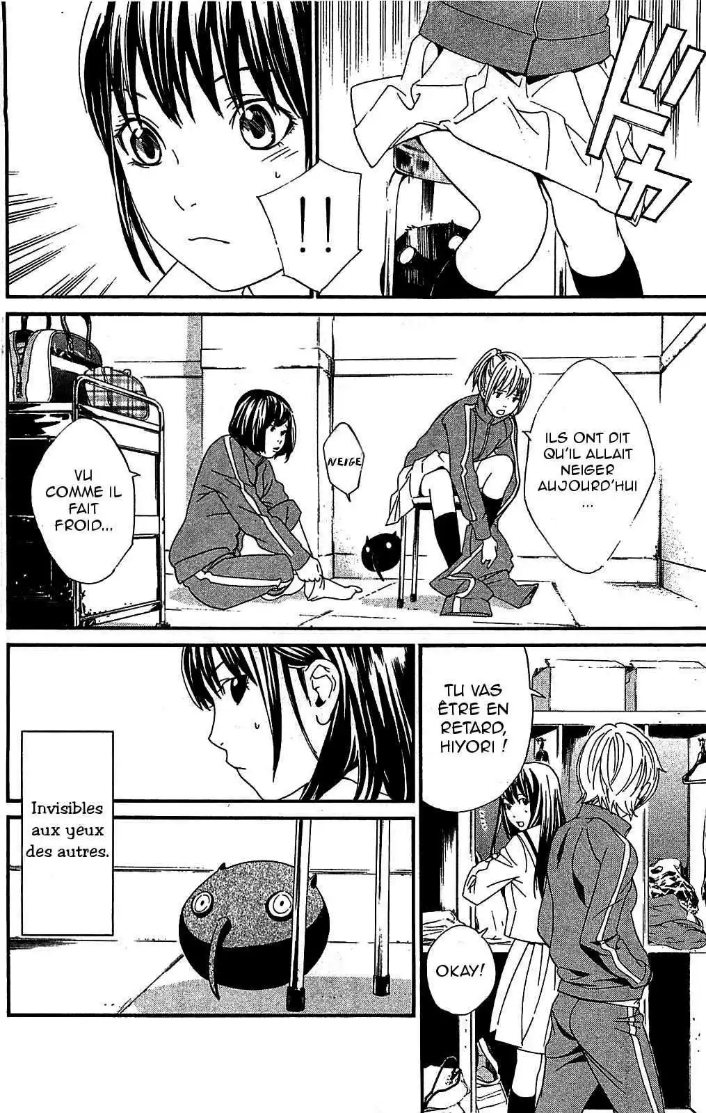 Noragami 3 page 4