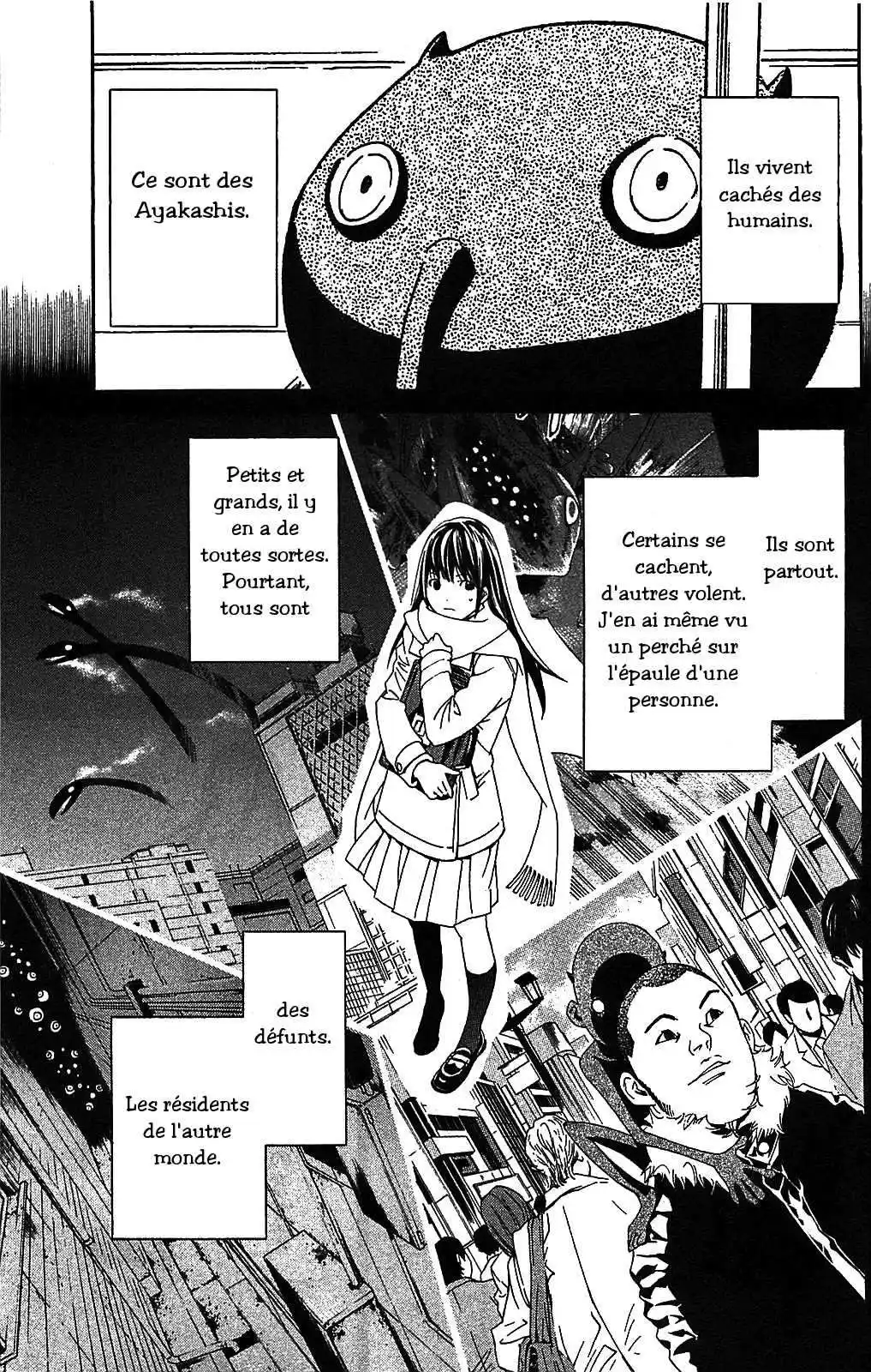 Noragami 3 page 5