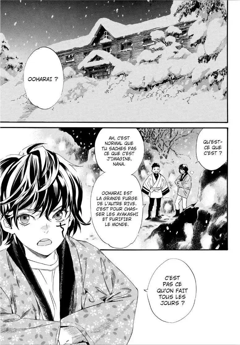 Noragami 92.1 page 10