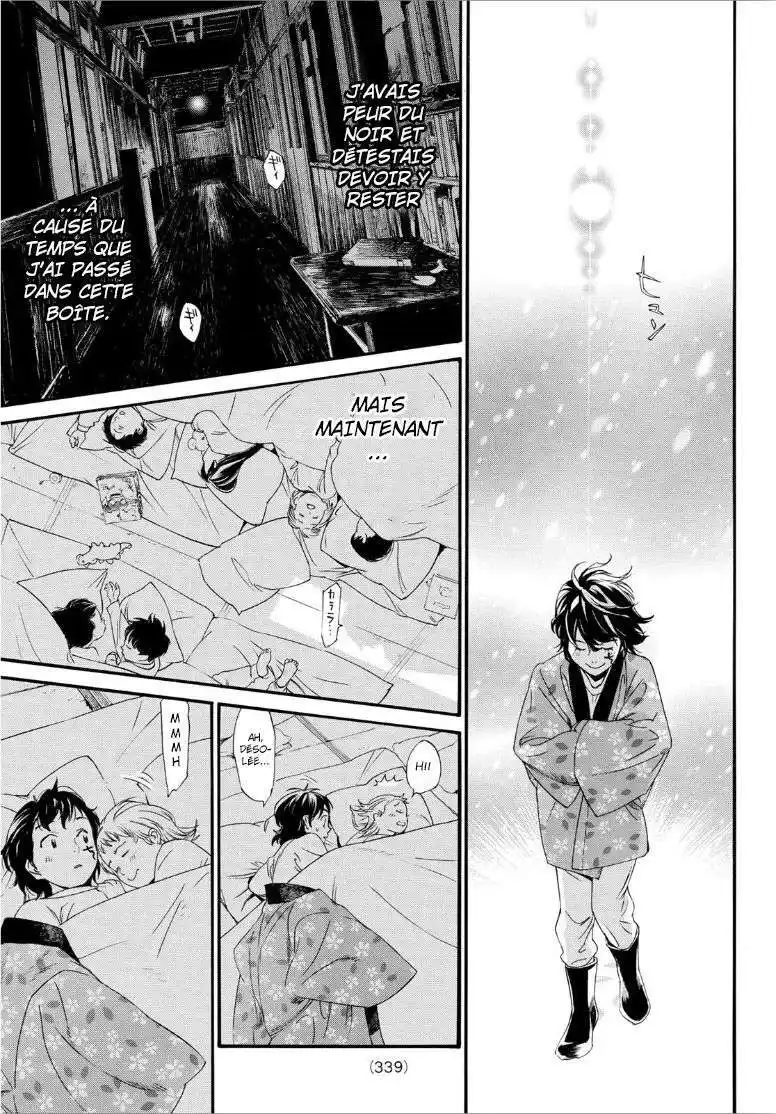 Noragami 92.1 page 14