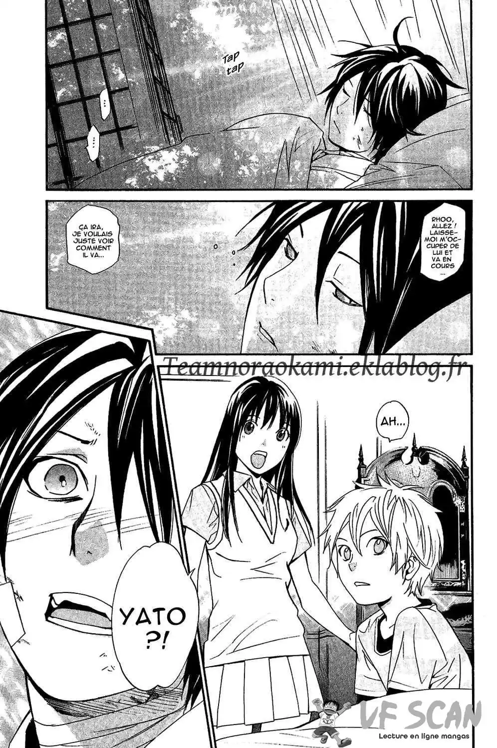 Noragami 38 page 1