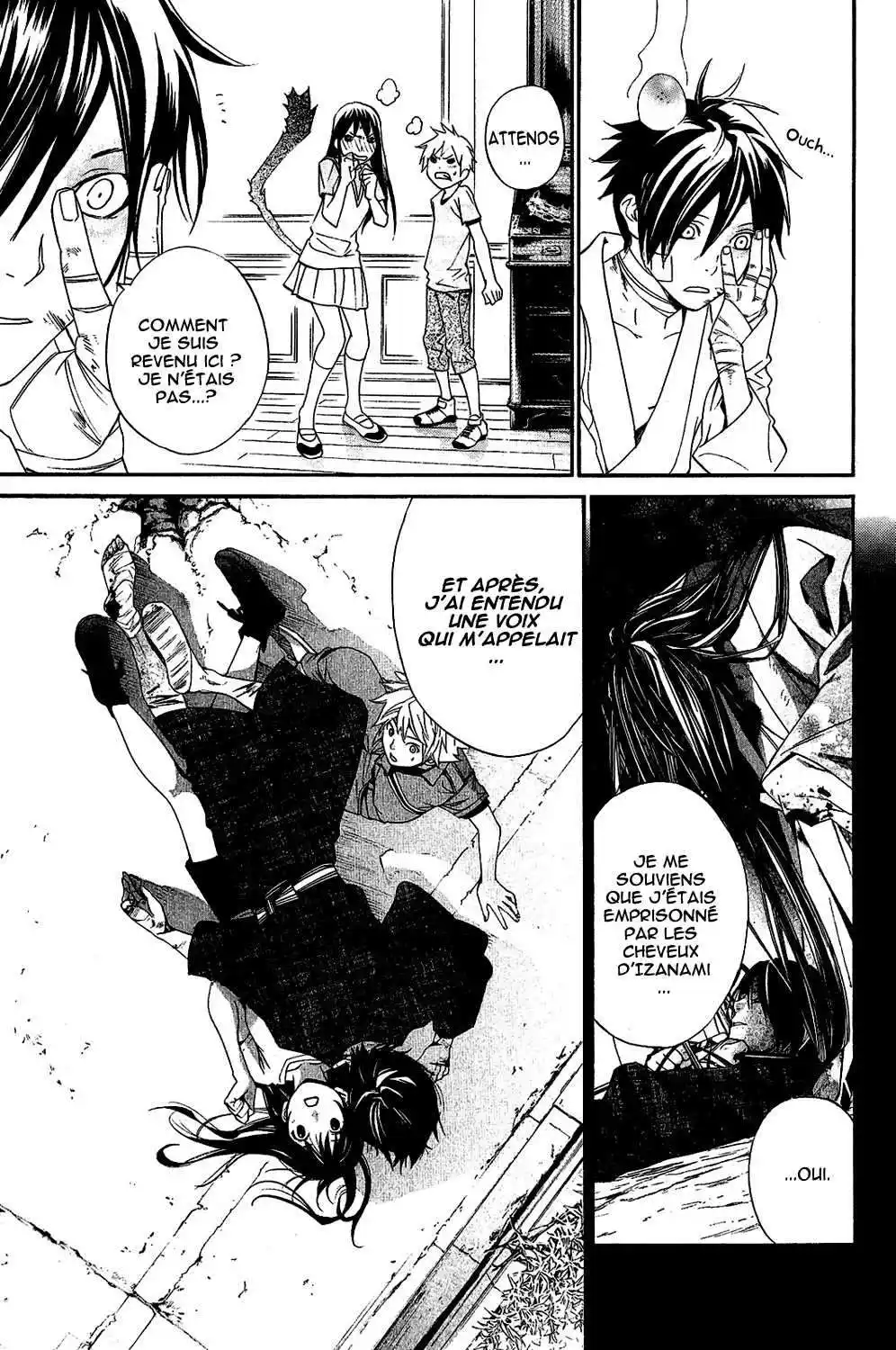 Noragami 38 page 3