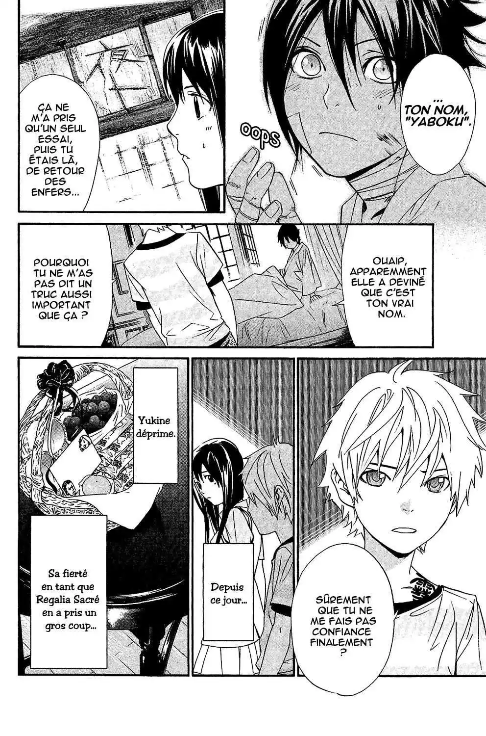 Noragami 38 page 4