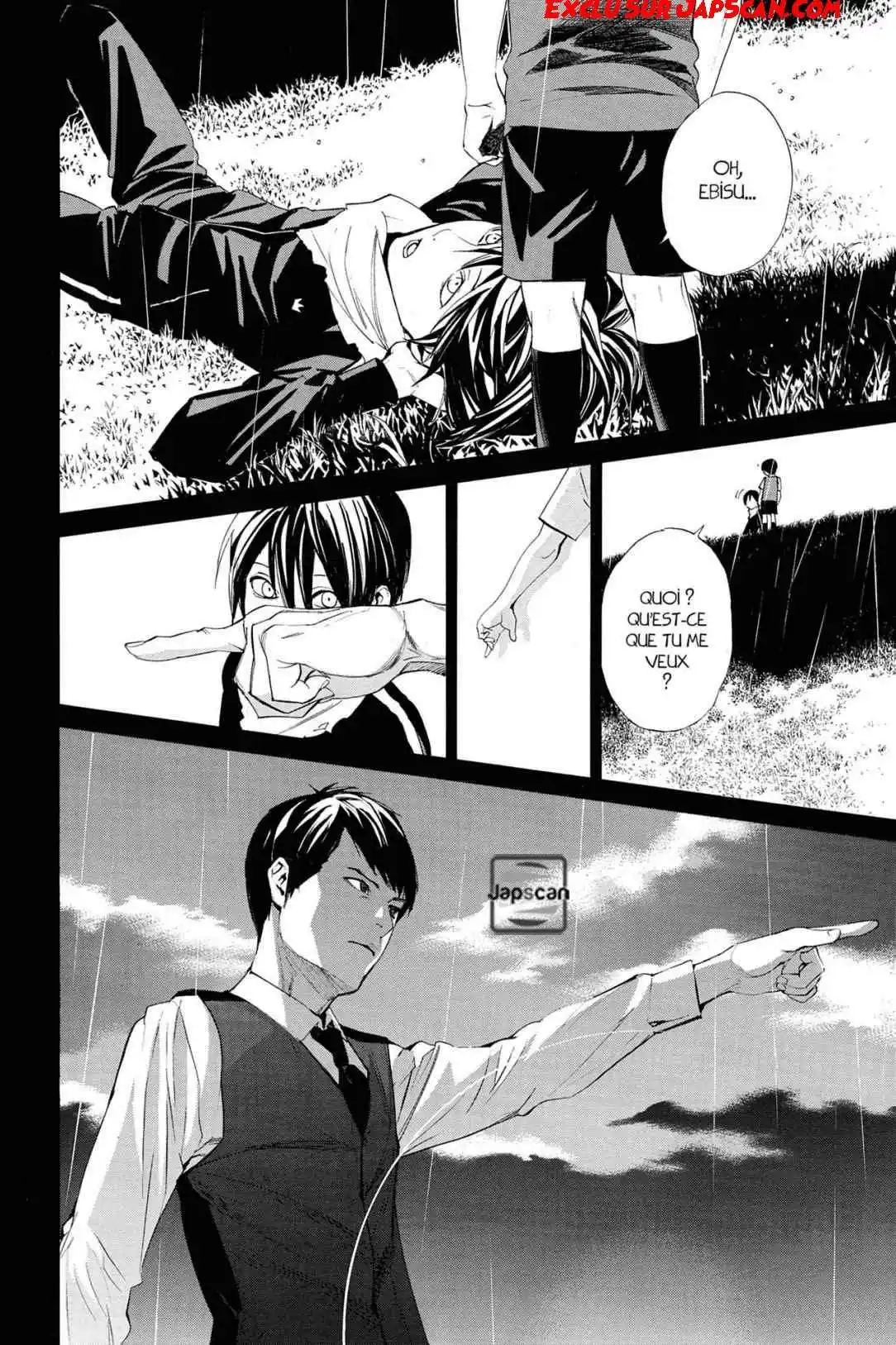 Noragami 63 page 2
