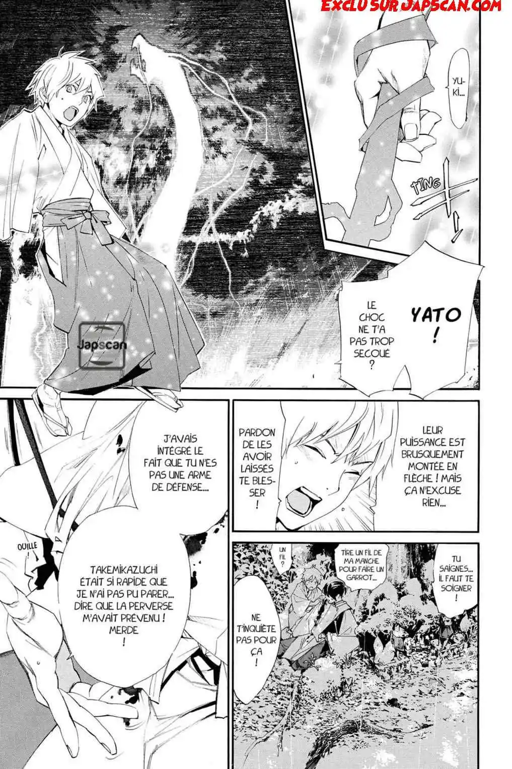 Noragami 63 page 5