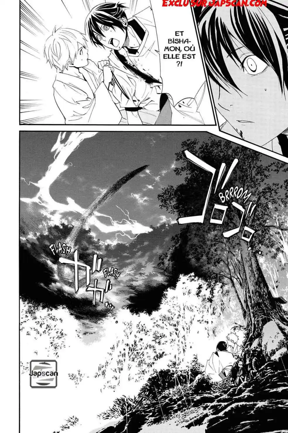 Noragami 63 page 6