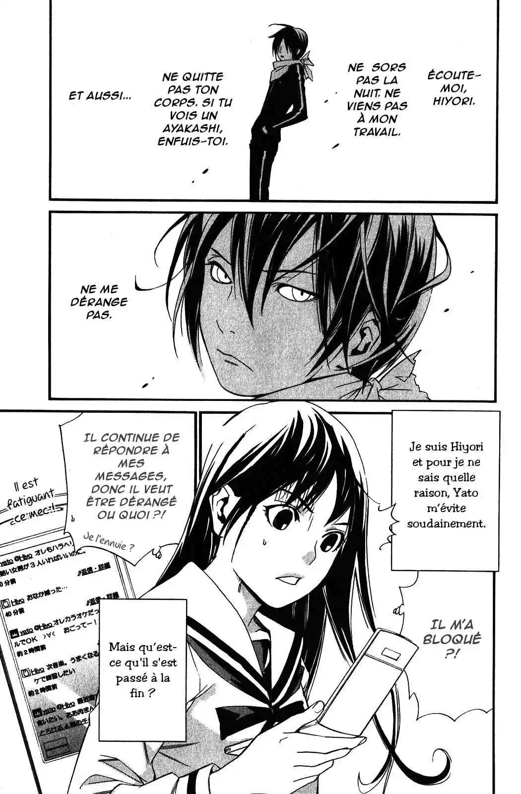 Noragami 14 page 5