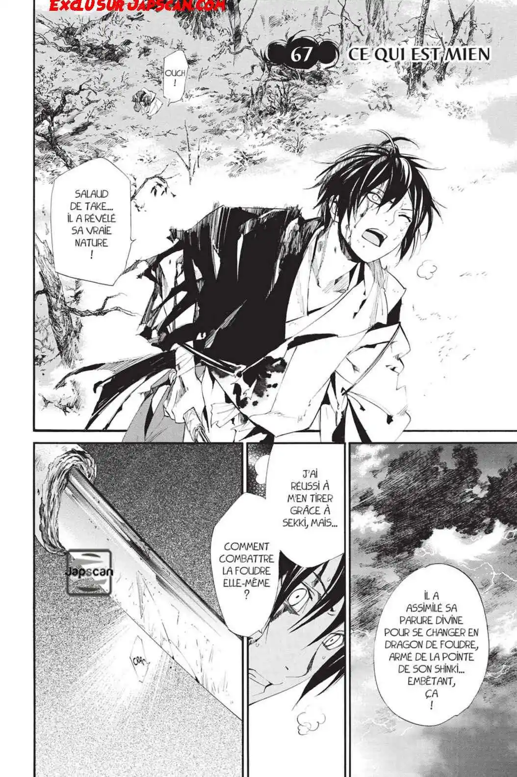 Noragami 67 page 4