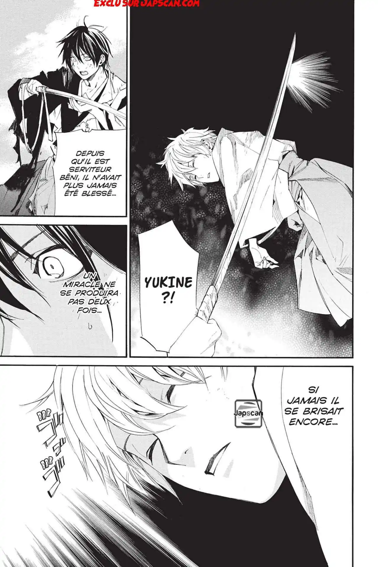 Noragami 67 page 5
