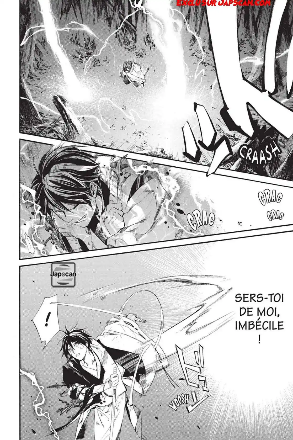 Noragami 67 page 8
