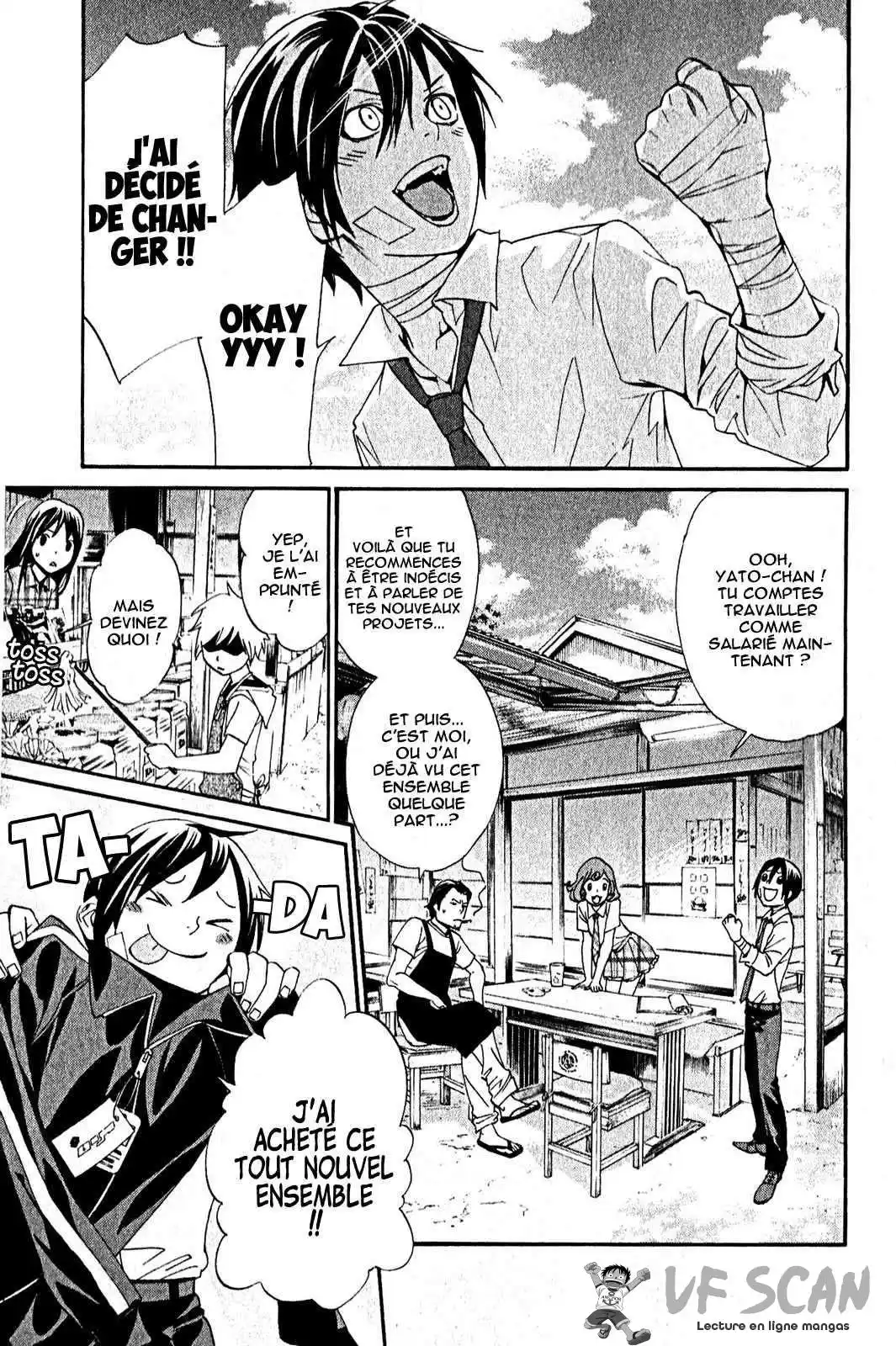 Noragami 39 page 1