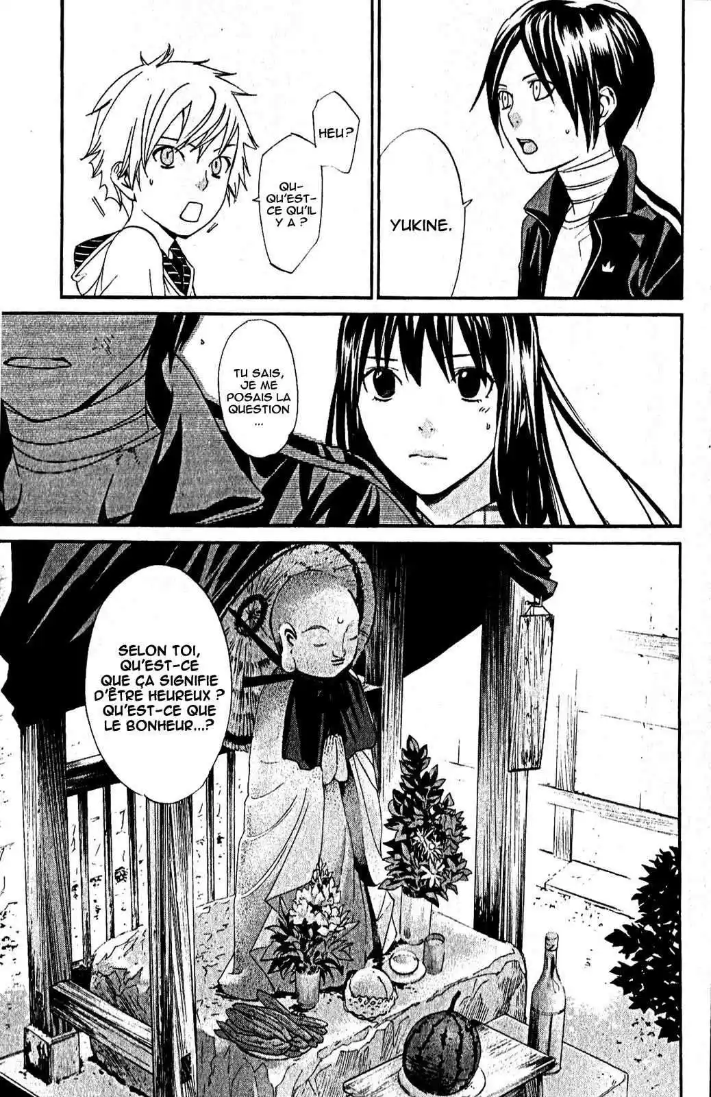 Noragami 39 page 5