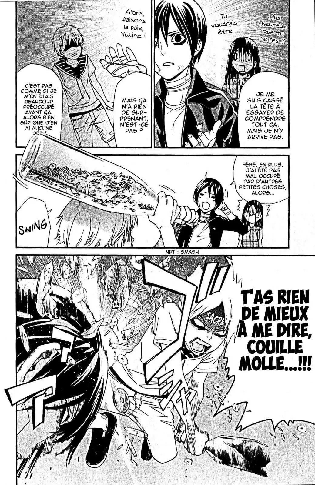 Noragami 39 page 6