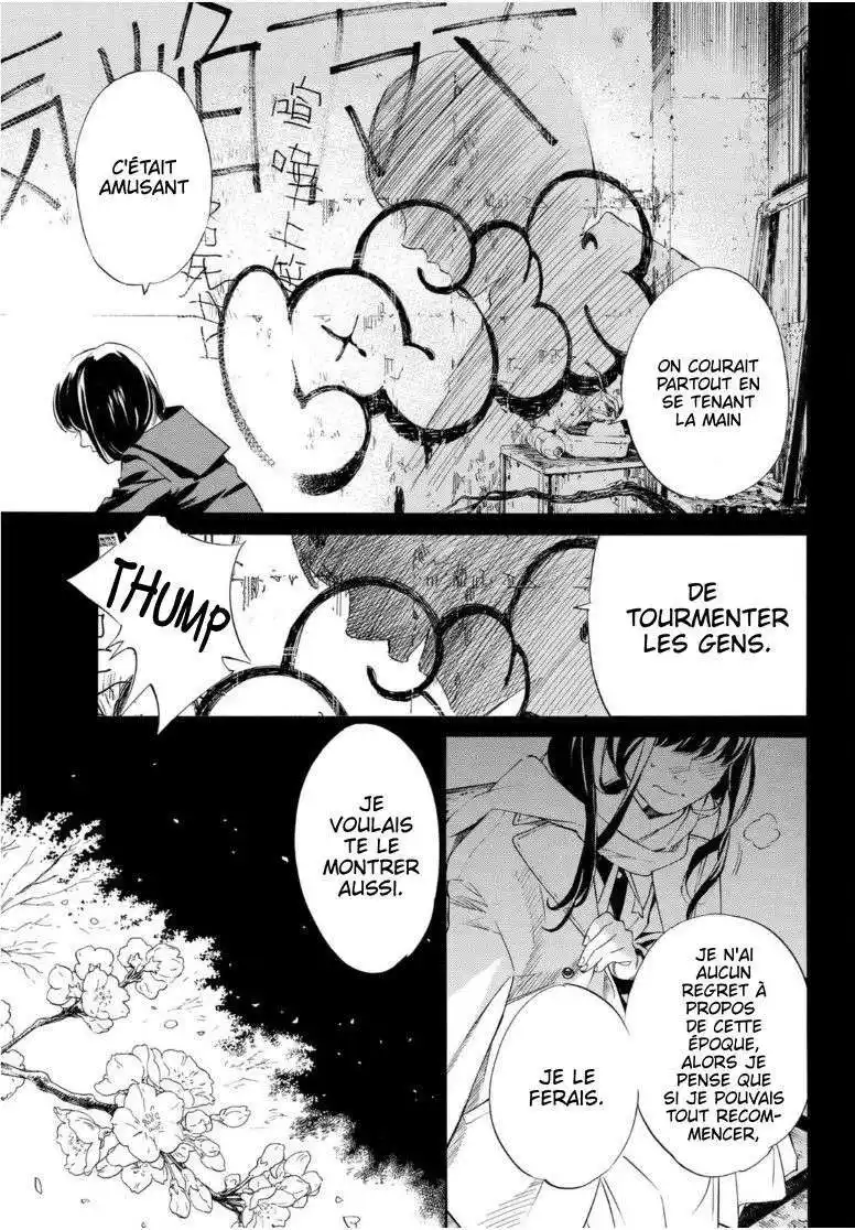 Noragami 94.2 page 3