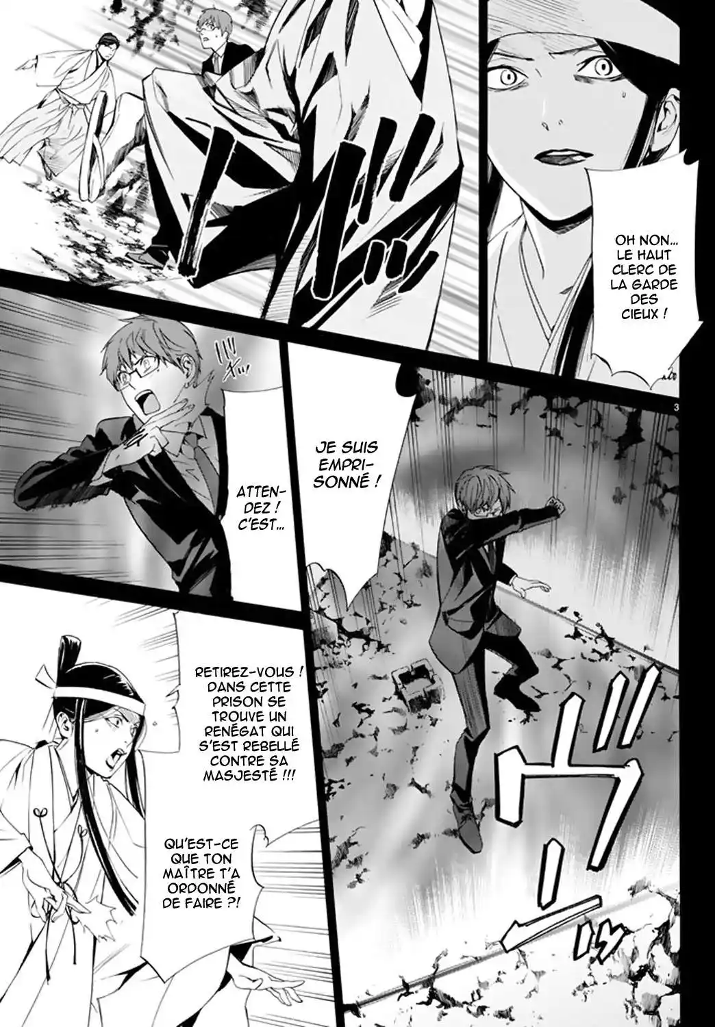 Noragami 61 page 3