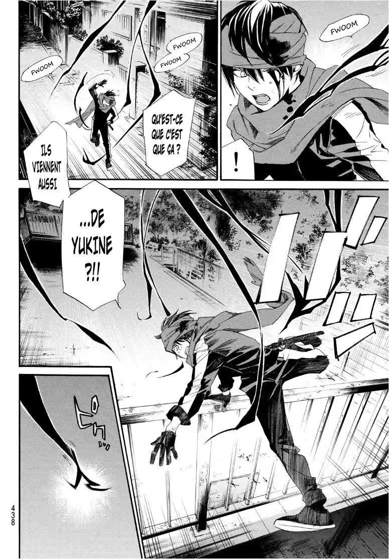 Noragami 93.2 page 10