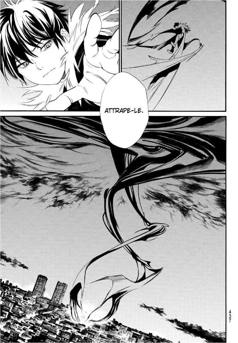 Noragami 93.2 page 9
