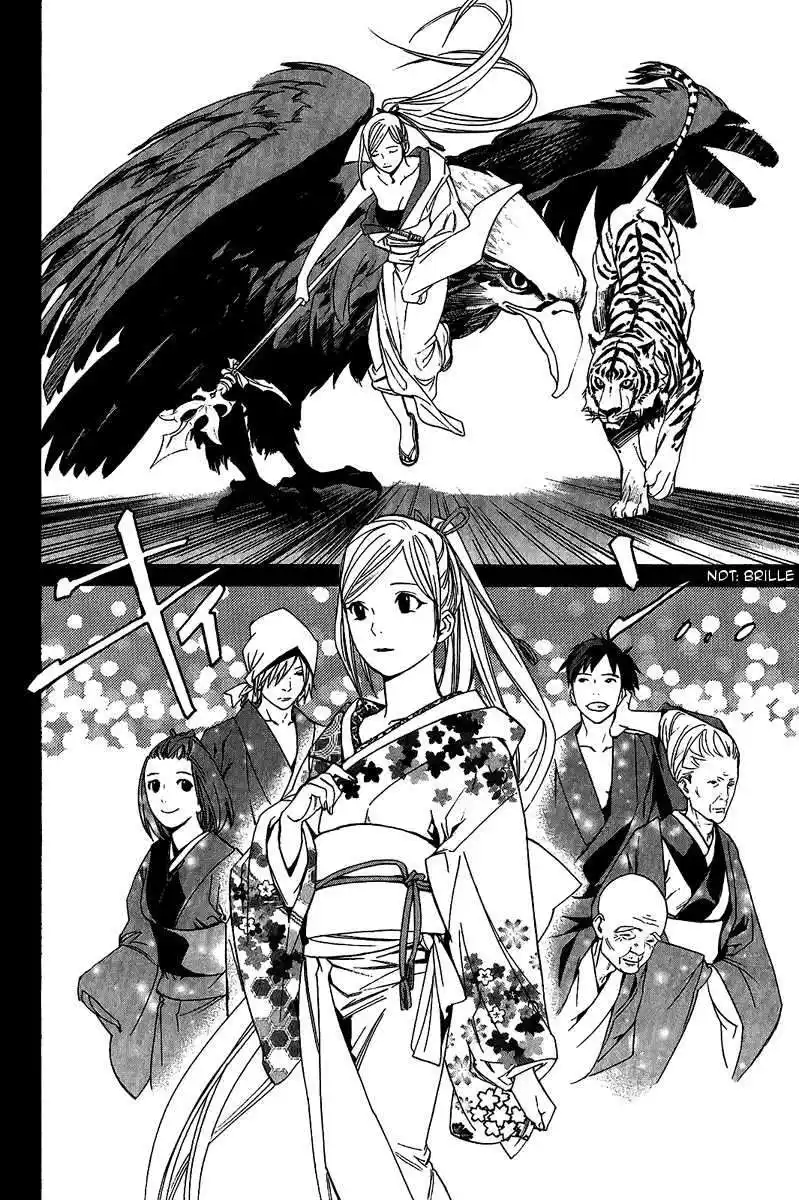 Noragami 23 page 6