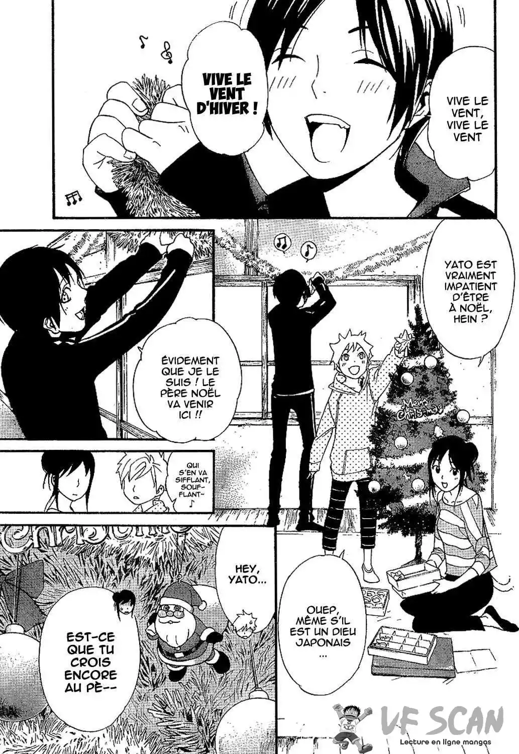 Noragami 42.5 page 1