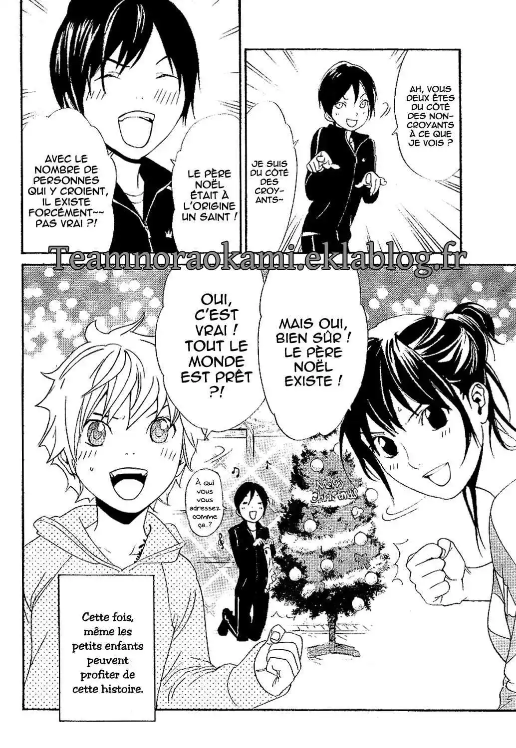 Noragami 42.5 page 2
