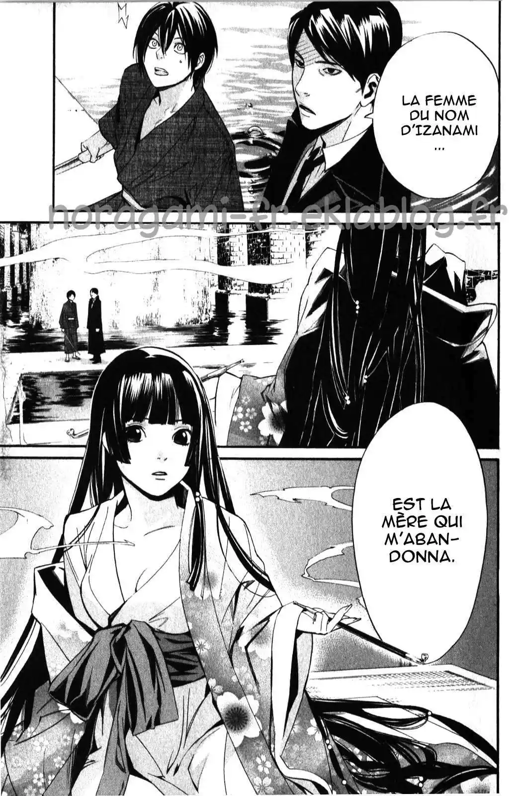 Noragami 32 page 5