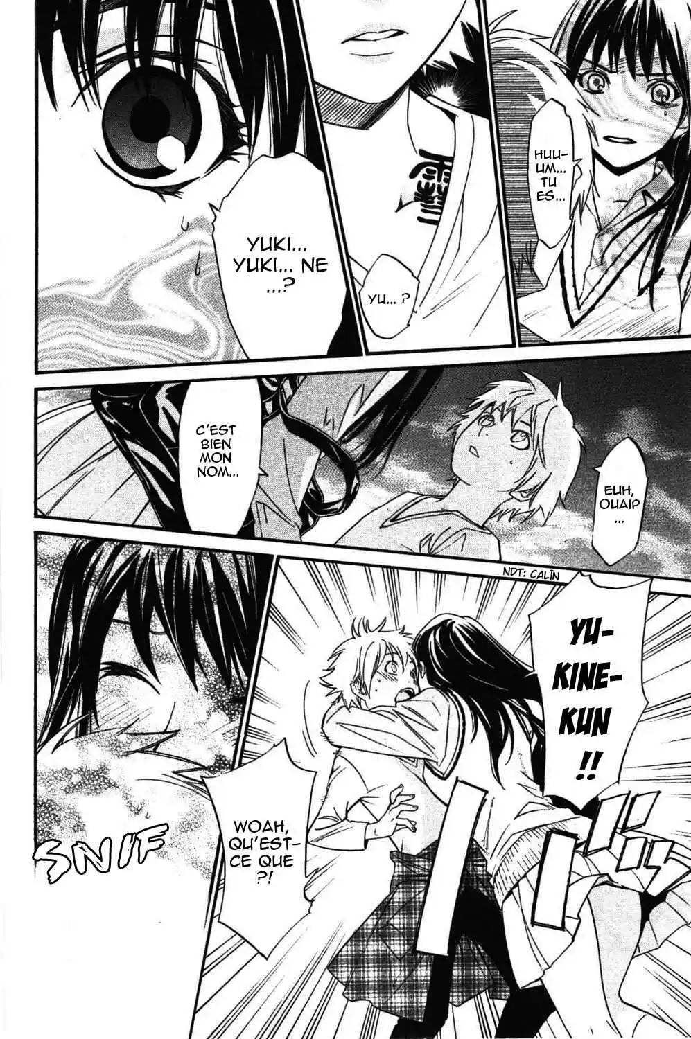 Noragami 31 page 6