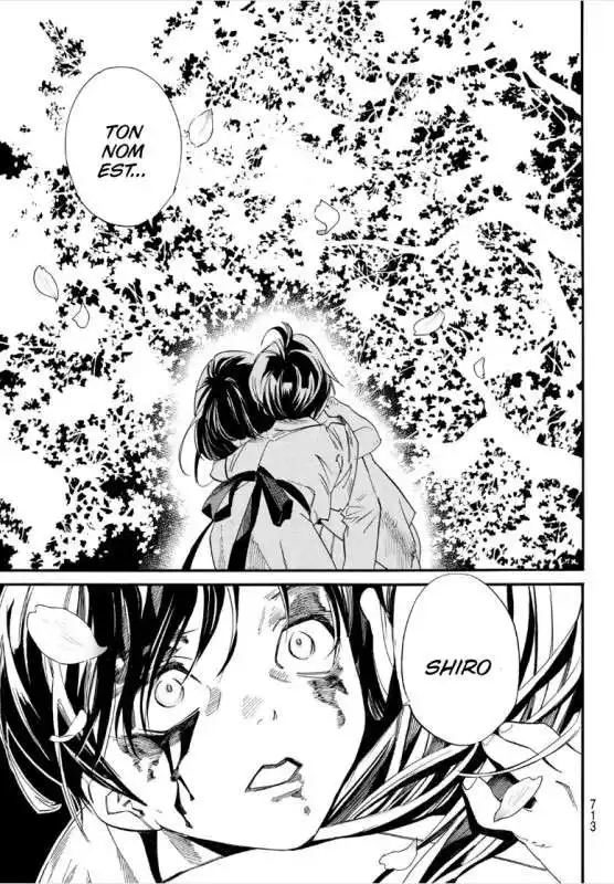 Noragami 107.2 page 7
