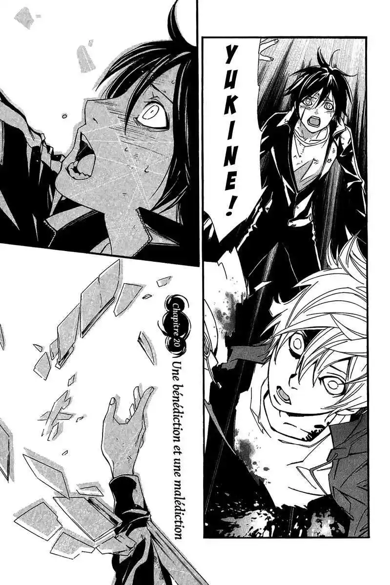 Noragami 20 page 6