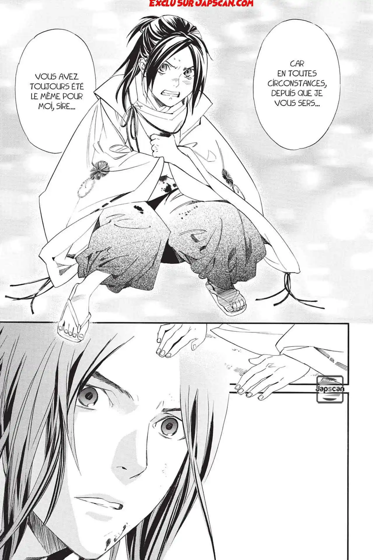 Noragami 67.2 page 5