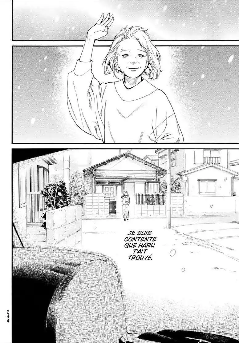 Noragami 101.2 page 4