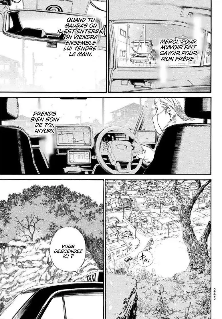 Noragami 101.2 page 5