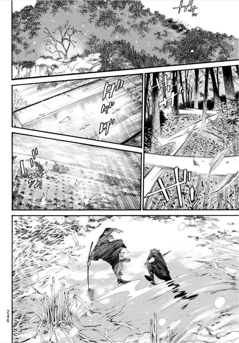 Noragami 101.2 page 6