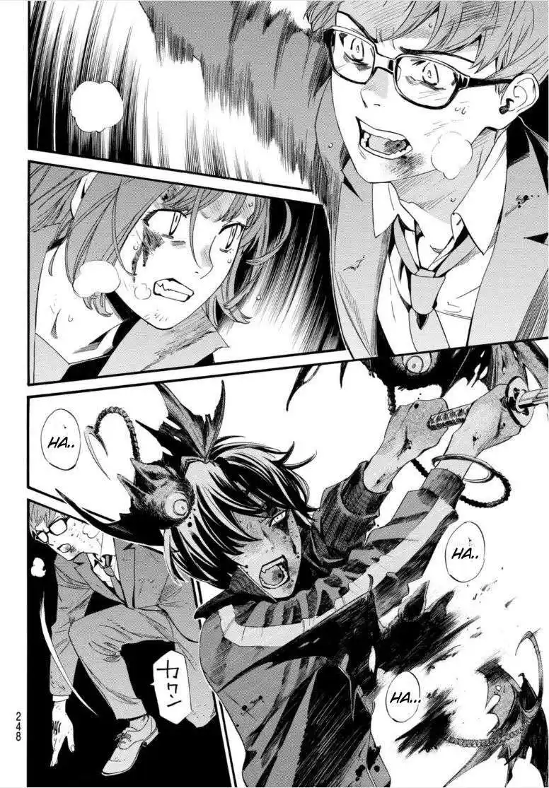 Noragami 101.2 page 8