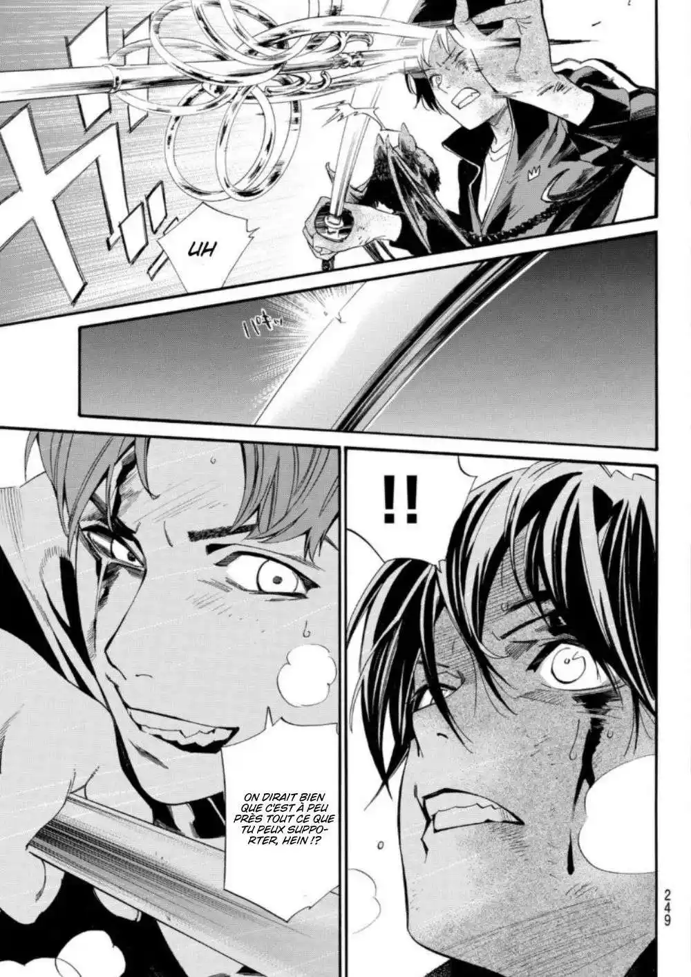 Noragami 101.2 page 9
