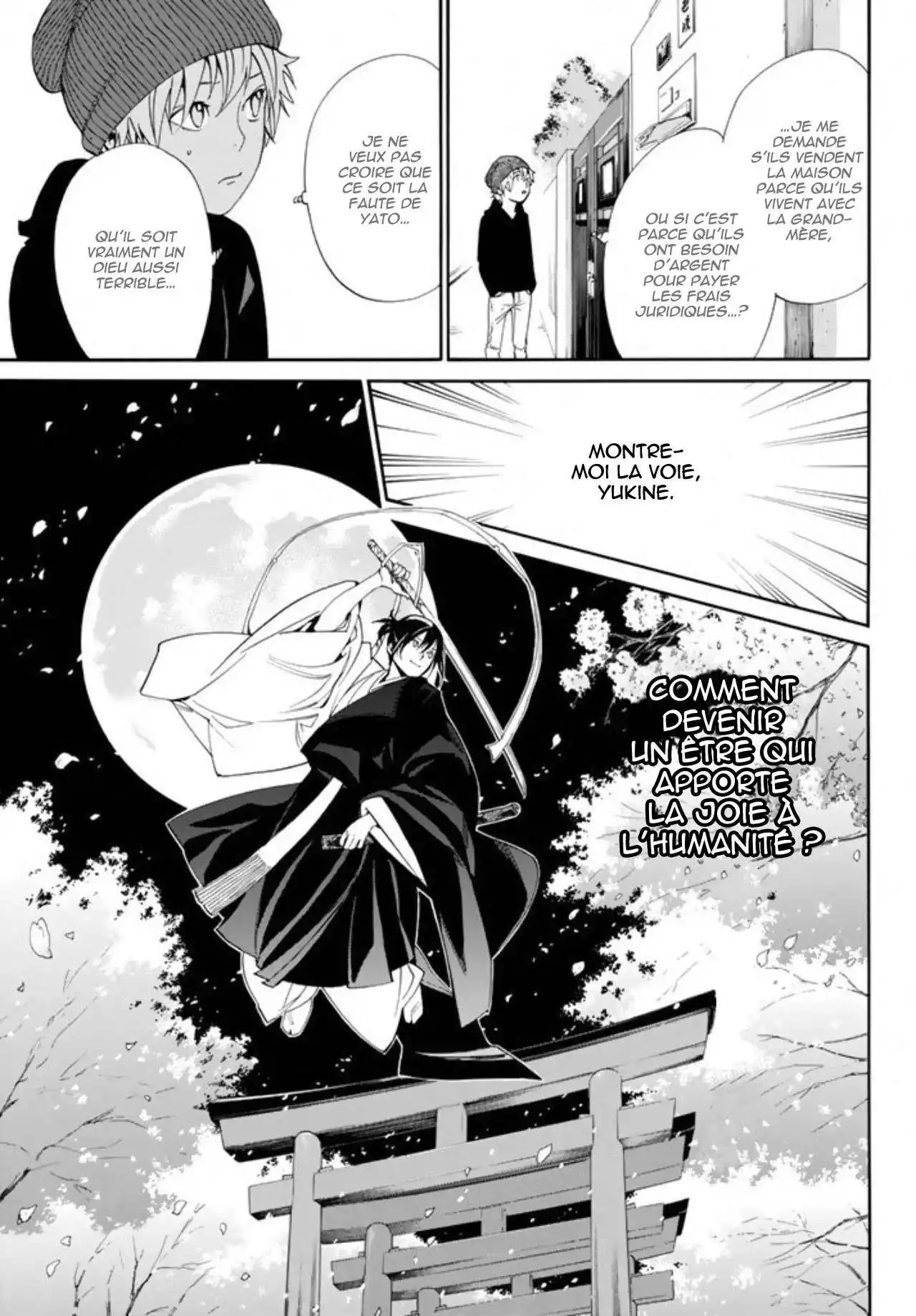 Noragami 55 page 5