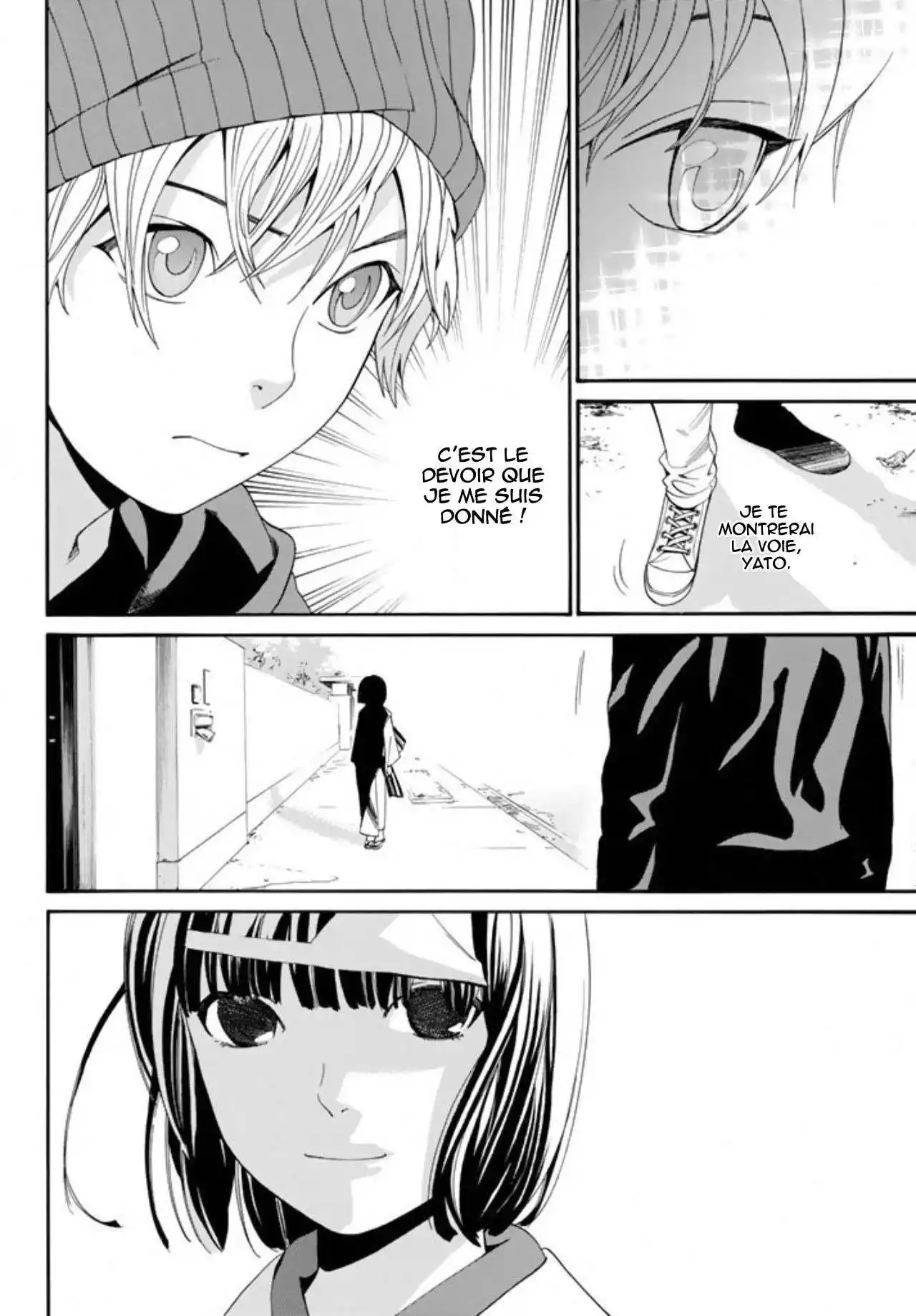 Noragami 55 page 6