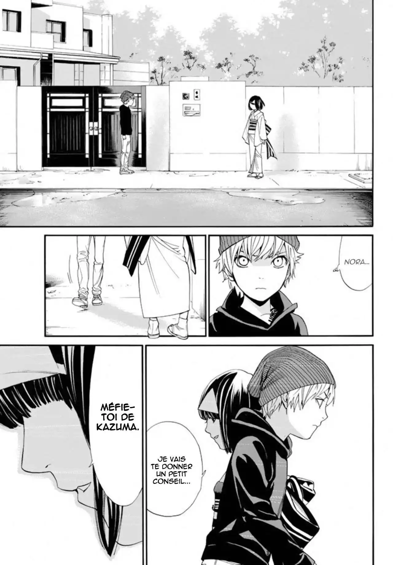 Noragami 55 page 7
