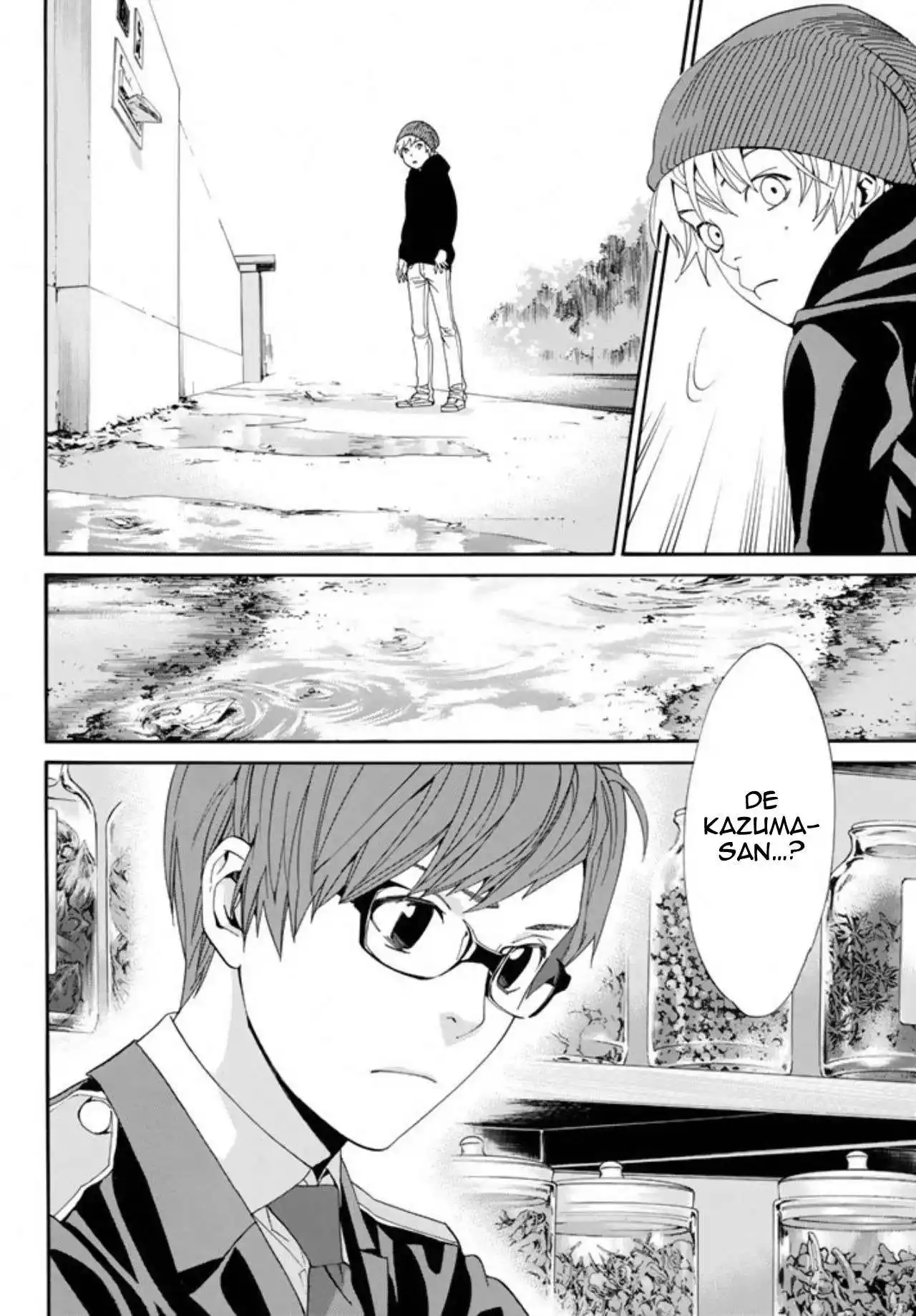 Noragami 55 page 8