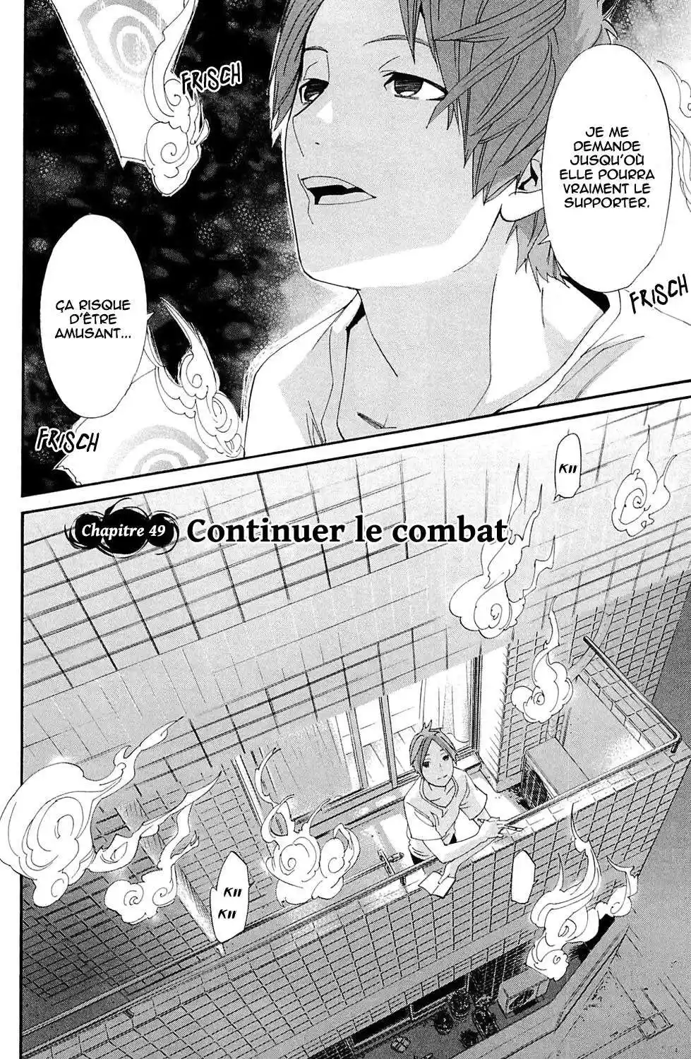 Noragami 49 page 2