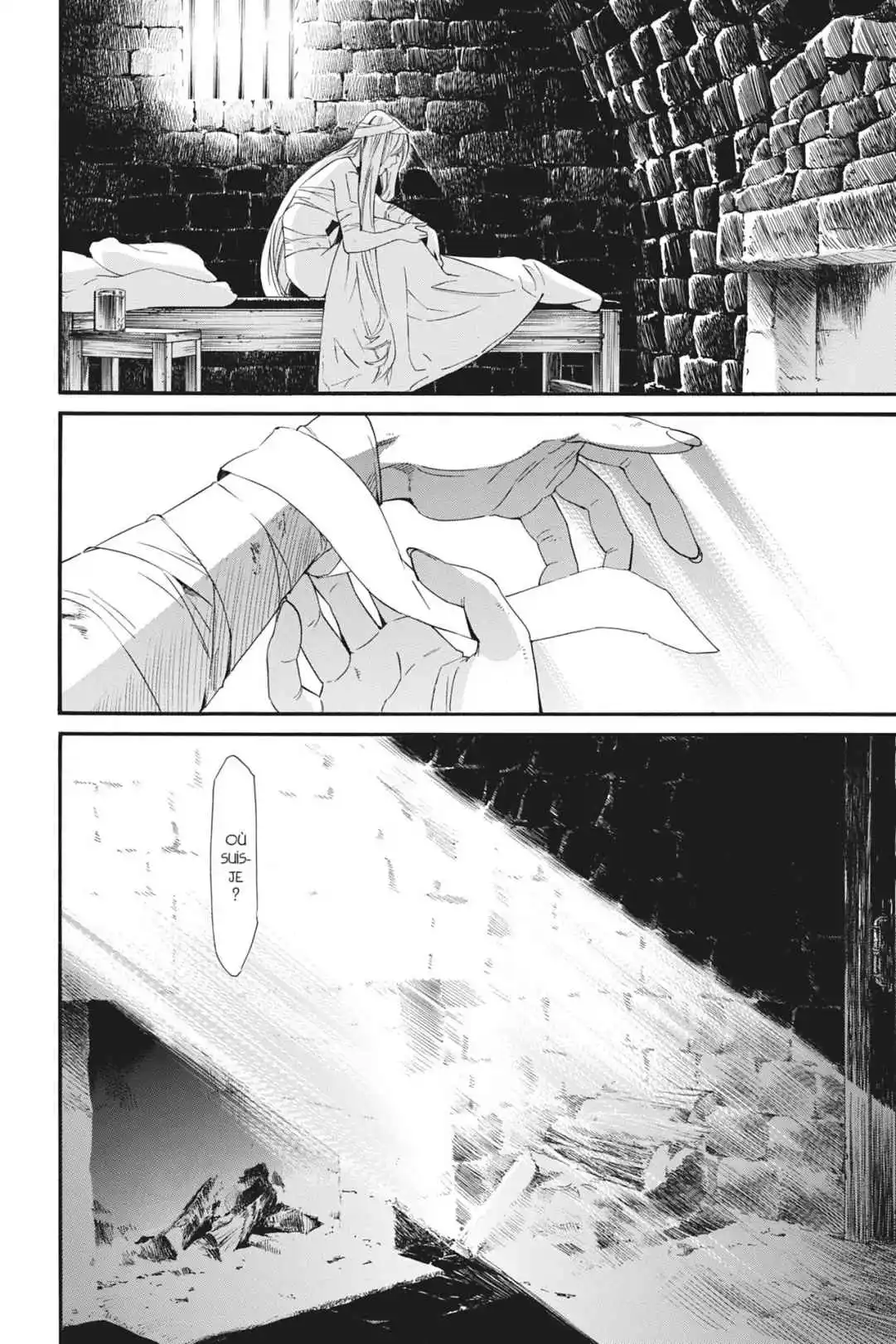 Noragami 90 page 3