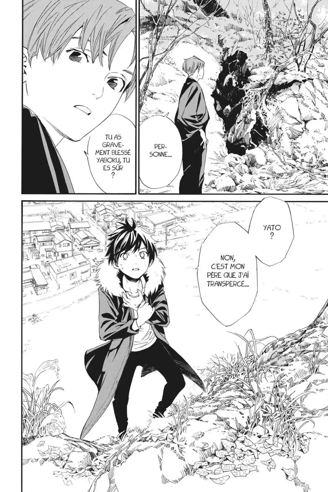 Noragami 90 page 5