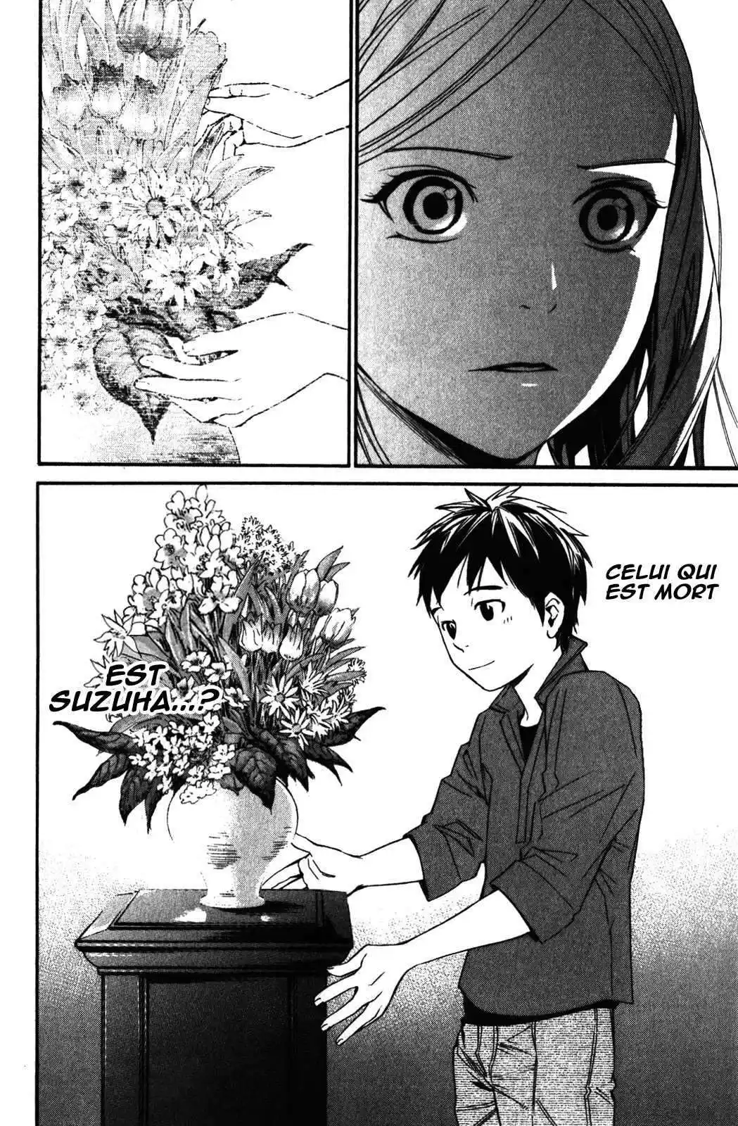 Noragami 15 page 2