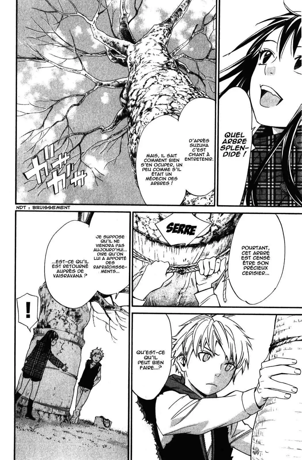 Noragami 15 page 4