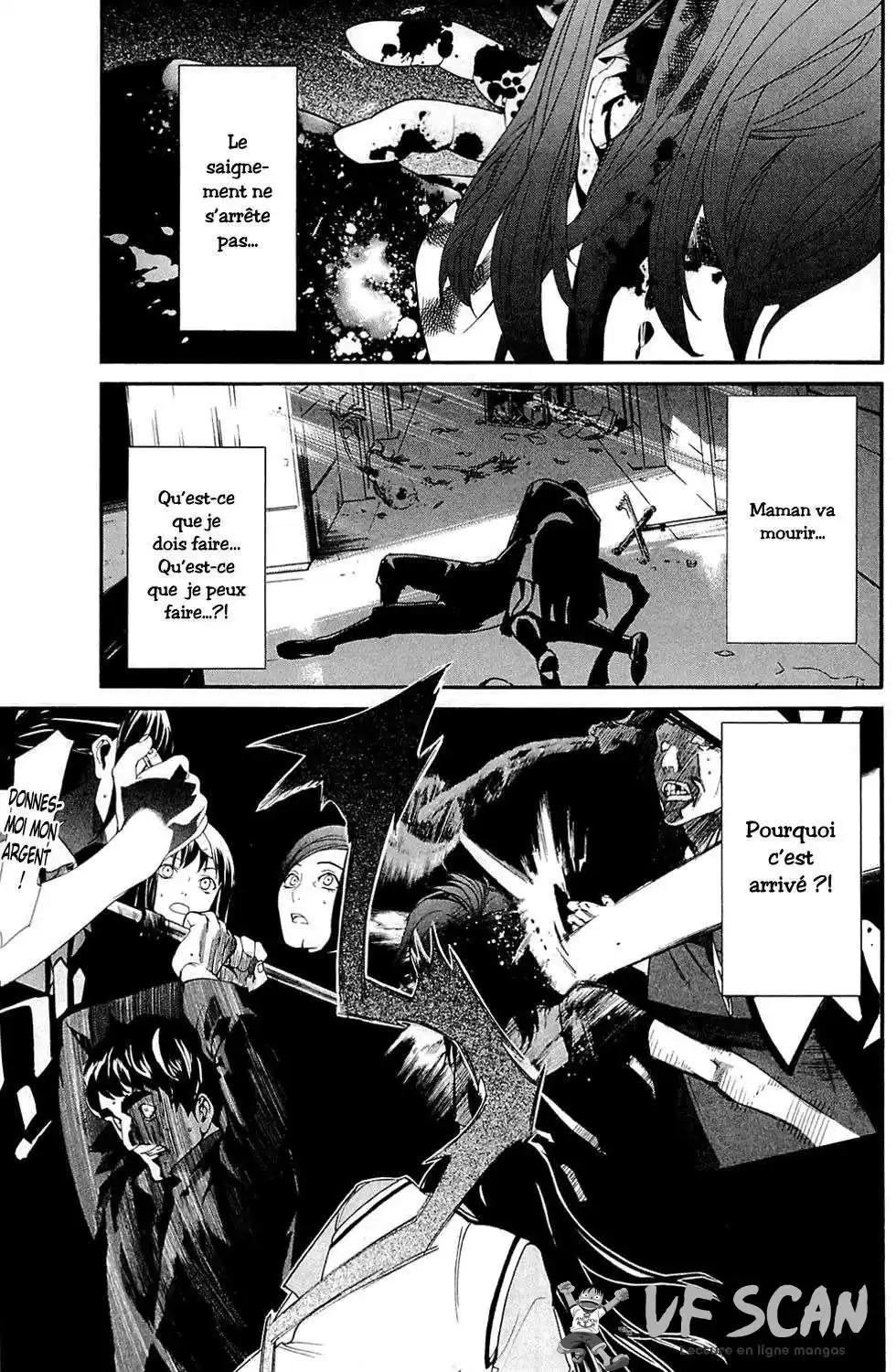 Noragami 50 page 1