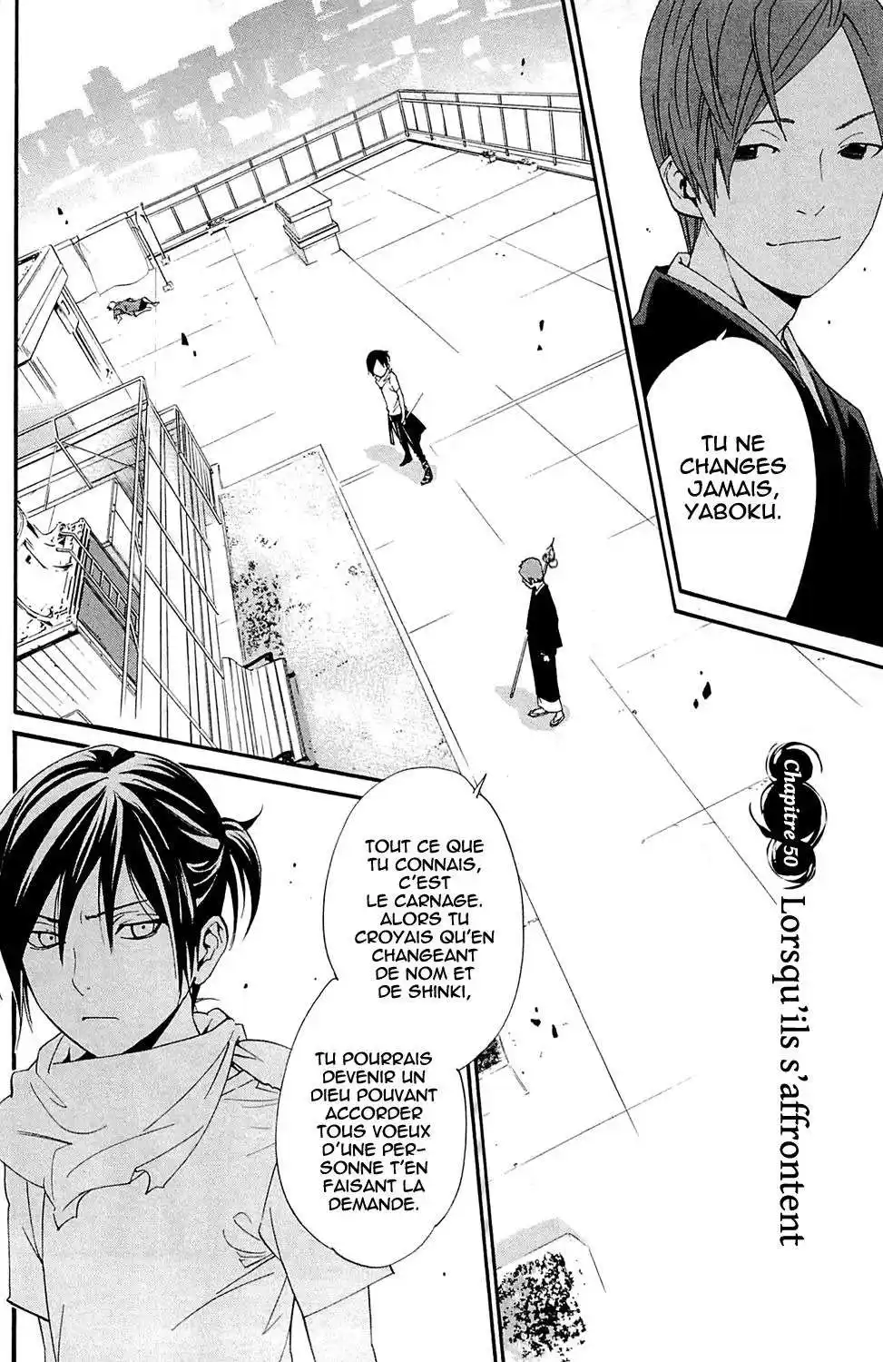 Noragami 50 page 4