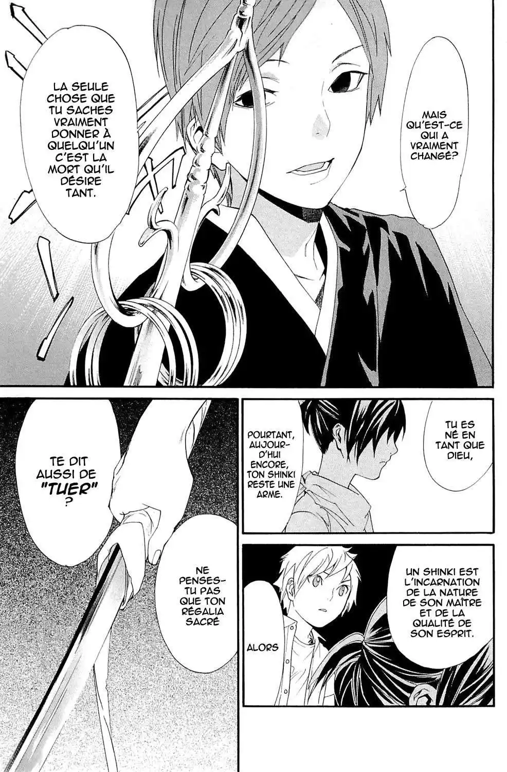 Noragami 50 page 5
