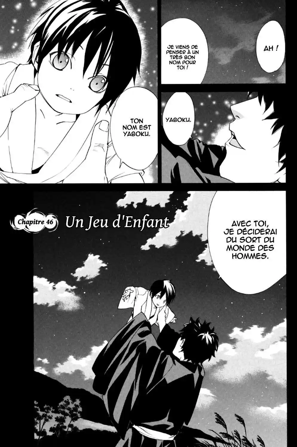 Noragami 46 page 3