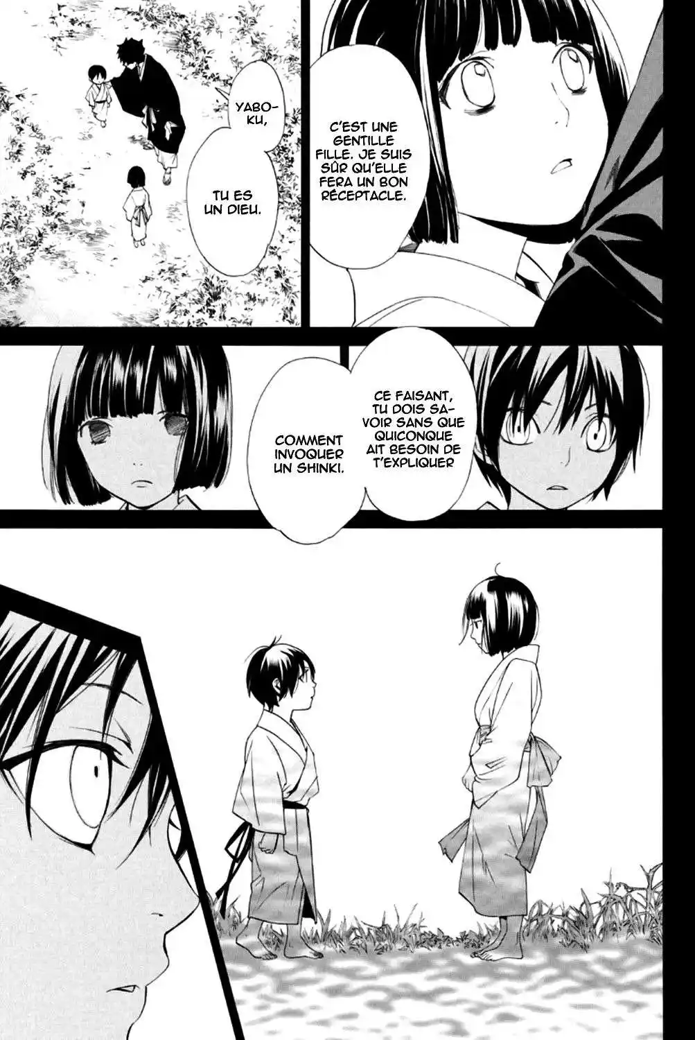 Noragami 46 page 5