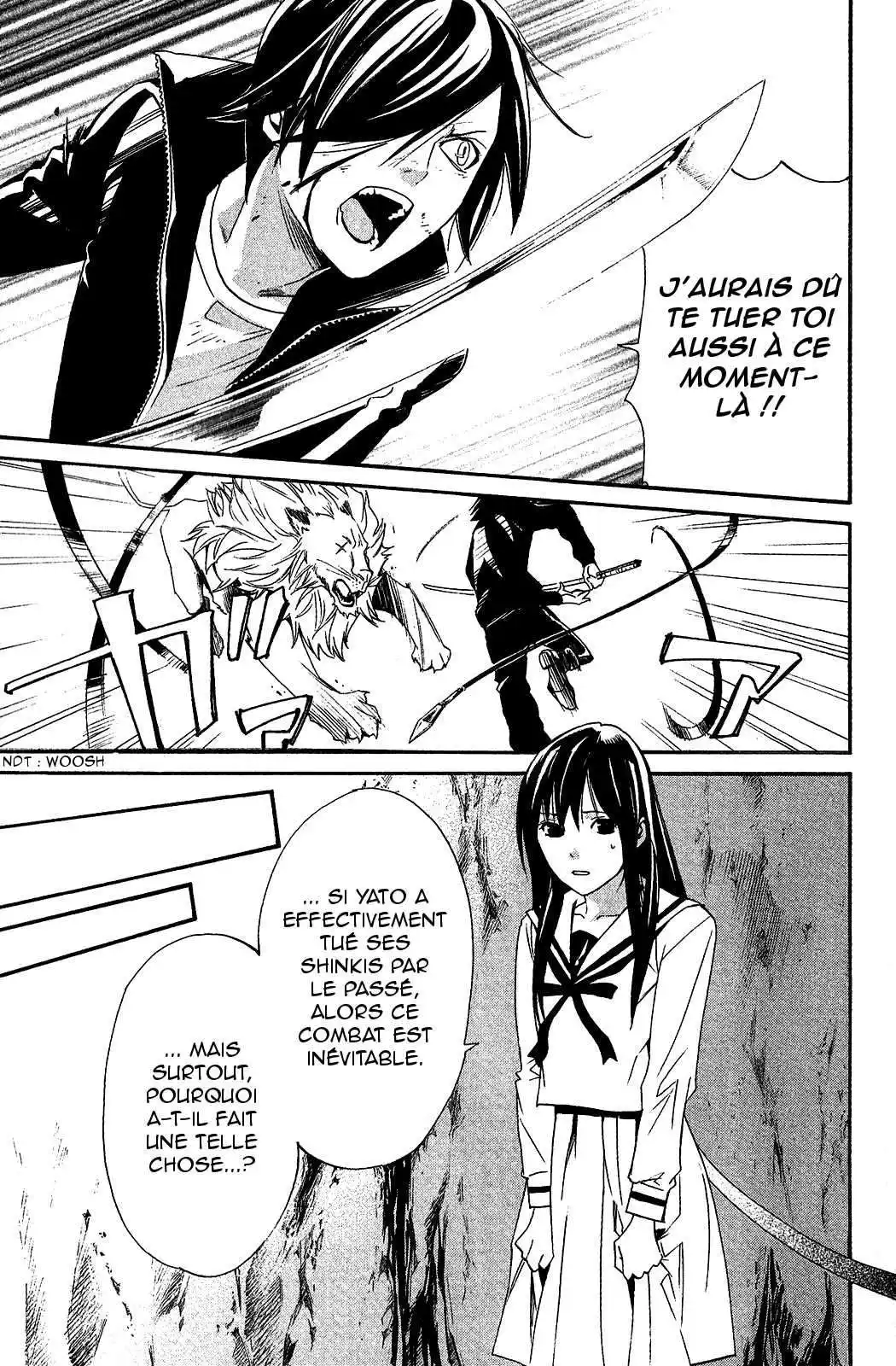 Noragami 19 page 14